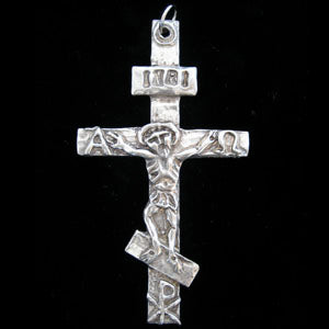 DISC Don Drumm Large Russian Orthodox Crucifix Pendant