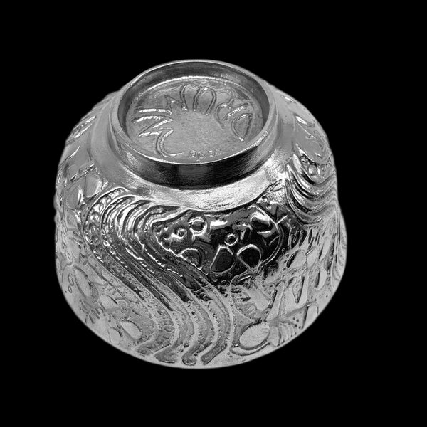 Small Flared Serving Bowl