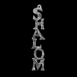 "Shalom" Word Small Wall Hanging