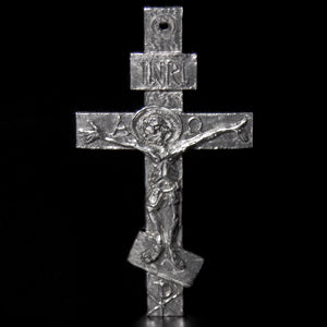 Don Drumm Russian Orthodox Cross